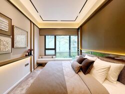 Amber Gardens (D15), Apartment #467186971